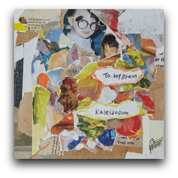 NIve_1st_EP_cover image(최종)-min